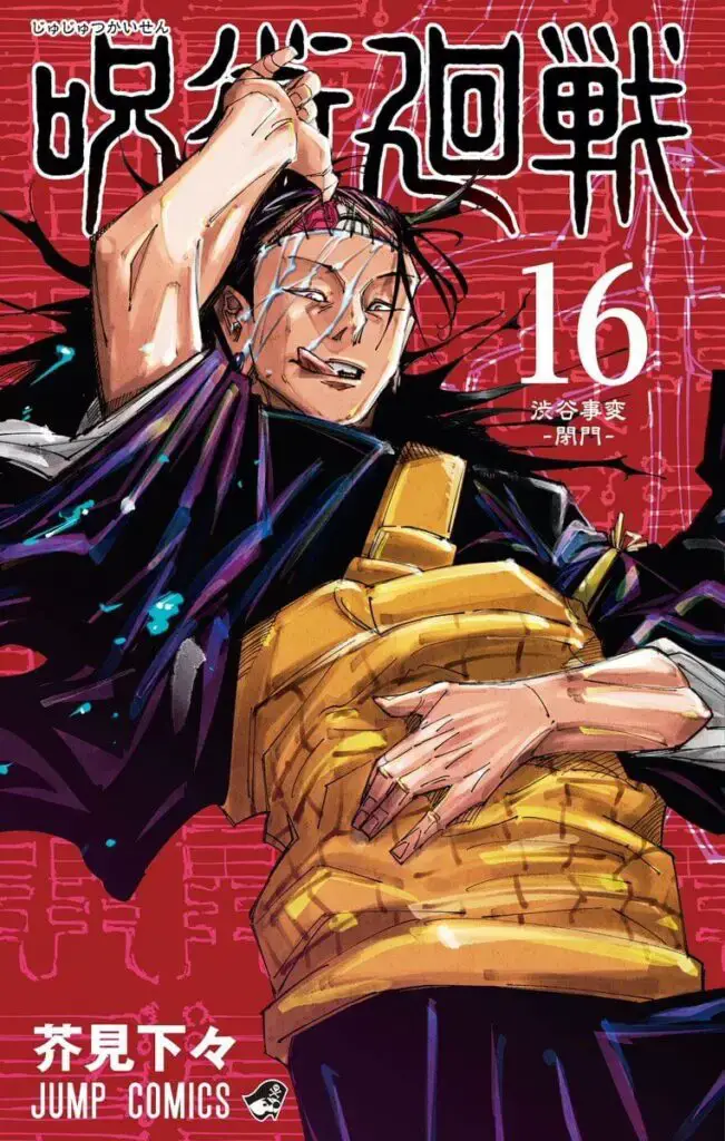 Jujutsu Kaisen 16 Outdoes One Piece 99 Selling 1 165 Million Copies In 5 Days See The Full List For Best Selling Manga Volumes Of The Week