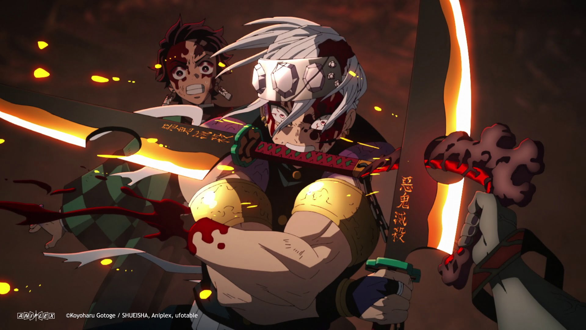 Demon Slayer Season 2: Mugen Train Arc Premieres with 5.1 Million Japanese  Households